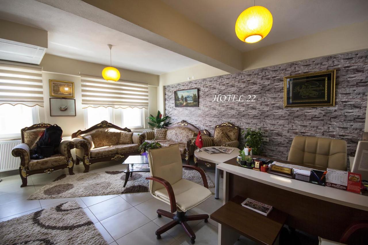 Home Yirmi Iki Edirne Exterior foto